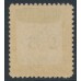 AUSTRALIA - 1932 1/- yellow-green Lyrebird overprinted OS, MH – SG # O136