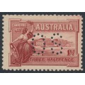AUSTRALIA - 1927 1½d brownish lake Parliament House, perf. OS, MNH – SG # O112