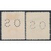 AUSTRALIA - 1930 1½d red & 3d blue Sturt set of 2, perf. OS, CTO – SG # O121-O122
