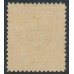AUSTRALIA - 1932 1/- green Lyrebird overprinted OS, MH – SG # O136