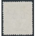 AUSTRALIA - 1932 1/- green Lyrebird overprinted OS, CTO – SG # O136