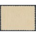 AUSTRALIA - 1929 3d green Airmail (vertical mesh paper), MNH – SG # 115