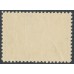 AUSTRALIA - 1929 3d green Airmail (vertical mesh paper), MNH – SG # 115