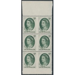 AUSTRALIA - 1964 5d green QEII, imperf. between block of 6, MNH – ACSC # 400bb