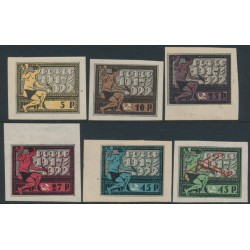 RUSSIA - 1922 October Revolution set of 6, MH – Michel # 195-200