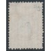 RUSSIA - 1868 10Kop brown/blue Arms, perf. 14½:15, vertically ribbed paper, used – Michel # 21y
