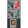RUSSIA / USSR - 1941 20K to 2R Surikov set of 5, used – Michel # 814-818 RUSSIA / USSR - 1941 20K to 2R Surikov set of 5, used – Michel # 814-818