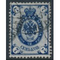 RUSSIA - 1889 7Kop blue Coat of Arms, with misplaced background, used – Michel # 49x RUSSIA - 1889 7Kop blue Coat of Arms, with misplaced background, used – Michel # 49x
