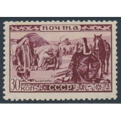 RUSSIA / USSR - 1933 30K purple Bashkirs (Bashkortostan), MNH – Michel # 448