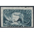 RUSSIA - 1922 10000R in black on 40R blue, misplaced overprint, MH – Michel # 175IXa RUSSIA - 1922 10000R in black on 40R blue, misplaced overprint, MH – Michel # 175IXa