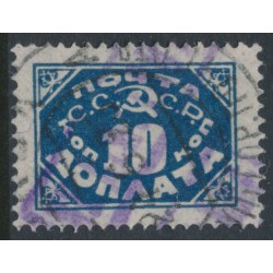 RUSSIA / USSR - 1925 10K blue Numeral Postage Due, perf. 14¾:14¼, used – Michel # P16IB
