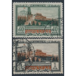RUSSIA / USSR - 1949 Lenin Mausoleum set of 2, used – Michel # 1314-1315