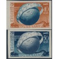 RUSSIA / USSR - 1949 UPU Anniversary set of 2, imperf., MNH – Michel # 1383B-1384B