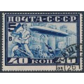 RUSSIA / USSR - 1930 40K deep blue Graf Zeppelin, perf. 12½, used – Michel # 390A RUSSIA / USSR - 1930 40K deep blue Graf Zeppelin, perf. 12½, used – Michel # 390A