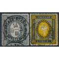 RUSSIA - 1889 3.50R & 7R Coat of Arms, horizontally laid paper, used – Michel # 55x + 56x RUSSIA - 1889 3.50R & 7R Coat of Arms, horizontally laid paper, used – Michel # 55x + 56x