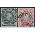 RUSSIA - 1906 5R & 10R Coat of Arms, vertically laid paper, used – Michel # 61A + 62A RUSSIA - 1906 5R & 10R Coat of Arms, vertically laid paper, used – Michel # 61A + 62A