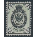 RUSSIA - 1864 3Kop black/green Coat of Arms, perf. 12¼:12½, no watermark, used – Michel # 10 RUSSIA - 1864 3Kop black/green Coat of Arms, perf. 12¼:12½, no watermark, used – Michel # 10