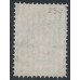 RUSSIA - 1879 7Kop grey/carmine Arms, perf. 14½:15, vertically ribbed paper, used – Michel # 25y