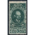 RUSSIA / USSR - 1928 3R green Lenin, perf. 10½, diamonds watermark, MH – Michel # 358A RUSSIA / USSR - 1928 3R green Lenin, perf. 10½, diamonds watermark, MH – Michel # 358A