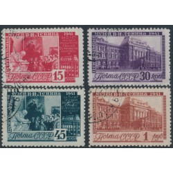 RUSSIA / USSR - 1941 15K to 1R Lenin Museum set of 4, used – Michel # 821-824