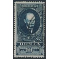 RUSSIA / USSR - 1926 10R blue-black Lenin, perf. 12½, vertical watermark, used – Michel # 297AX RUSSIA / USSR - 1926 10R blue-black Lenin, perf. 12½, vertical watermark, used – Michel # 297AX