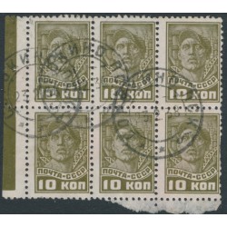 RUSSIA / USSR - 1937 10K olive Worker, perf. 12:12½, no watermark, block of 6, used – Michel # A676IA RUSSIA / USSR - 1937 10K olive Worker, perf. 12:12½, no watermark, block of 6, used – Michel # A676IA