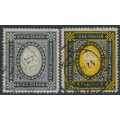RUSSIA - 1902 3.50R & 7R Coat of Arms, vertically laid paper, used – Michel # 55y + 56y RUSSIA - 1902 3.50R & 7R Coat of Arms, vertically laid paper, used – Michel # 55y + 56y