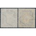 RUSSIA - 1902 3.50R & 7R Coat of Arms, vertically laid paper, used – Michel # 55y + 56y