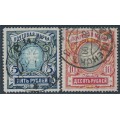 RUSSIA - 1906 5R & 10R Coat of Arms, vertically laid paper, used – Michel # 61A + 62A RUSSIA - 1906 5R & 10R Coat of Arms, vertically laid paper, used – Michel # 61A + 62A