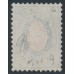 RUSSIA - 1858 20K blue/orange Arms, perf. 12¼:12½, no watermark, used – Michel # 6