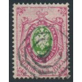 RUSSIA - 1865 30Kop pink/green Arms, perf. 14½:15, thick paper, Poland cancel – Michel # 17z RUSSIA - 1865 30Kop pink/green Arms, perf. 14½:15, thick paper, Poland cancel – Michel # 17z