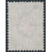 RUSSIA - 1879 7Kop grey/carmine Coat of Arms on vertically ribbed paper, used – Michel # 25y