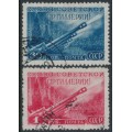 RUSSIA / USSR - 1948 Artillery Day set of 2, used – Michel # 1290-1291