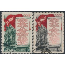 RUSSIA / USSR - 1951 Stockholm Peace Appeal set of 2, used – Michel # 1557-1558