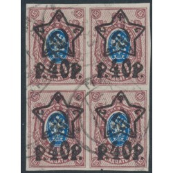 RUSSIA - 1922 40R on 15K purple/blue Arms, imperf. block of 4, used – Michel # 205BIId RUSSIA - 1922 40R on 15K purple/blue Arms, imperf. block of 4, used – Michel # 205BIId