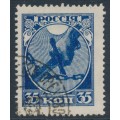 RUSSIA - 1918 35Kop blue October Revolution, used – Michel # 149x RUSSIA - 1918 35Kop blue October Revolution, used – Michel # 149x