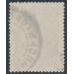 RUSSIA - 1918 70Kop brown October Revolution, used – Michel # 150x