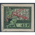 RUSSIA - 1922 45R black/green October Revolution airmail issue, used – Michel # 200x RUSSIA - 1922 45R black/green October Revolution airmail issue, used – Michel # 200x