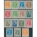 RUSSIA / USSR - 1927 Strength of the Revolution set of 15, MH – Michel # 339-353 RUSSIA / USSR - 1927 Strength of the Revolution set of 15, MH – Michel # 339-353