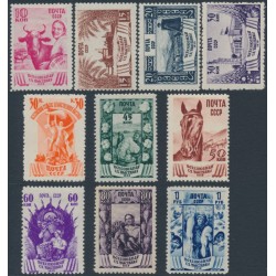 RUSSIA / USSR - 1939 Agriculture Congress set of 10, MH – Michel # 699-708 RUSSIA / USSR - 1939 Agriculture Congress set of 10, MH – Michel # 699-708