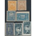 RUSSIA - 1921 1R to 40R definitives set, MNH – Michel # 151-155 RUSSIA - 1921 1R to 40R definitives set, MNH – Michel # 151-155