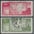 RUSSIA / USSR - 1932 Polar Flight set of 2, perf. 12½, used – Michel # 410A-411A RUSSIA / USSR - 1932 Polar Flight set of 2, perf. 12½, used – Michel # 410A-411A