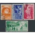 RUSSIA / USSR - 1935 Moscow Metro set of 4, used – Michel # 509-512 RUSSIA / USSR - 1935 Moscow Metro set of 4, used – Michel # 509-512