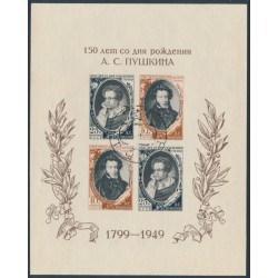 RUSSIA / USSR - 1949 Alexander Pushkin M/S, used – Michel # Block 12