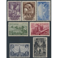 RUSSIA / USSR - 1932 October Revolution set of 7, MH – Michel # 414-420