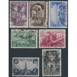 RUSSIA / USSR - 1932 October Revolution set of 7, used – Michel # 414-420