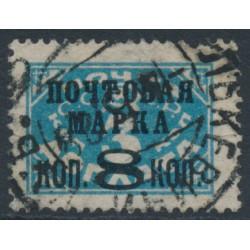 RUSSIA / USSR - 1927 8K on 3K blue Postage Due, perf. 14¾:14¼, used – Michel # 319IB RUSSIA / USSR - 1927 8K on 3K blue Postage Due, perf. 14¾:14¼, used – Michel # 319IB