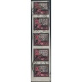 RUSSIA - 1922 27R black/red Revolution strip of 5 on very thin paper, used – Michel # 198y RUSSIA - 1922 27R black/red Revolution strip of 5 on very thin paper, used – Michel # 198y
