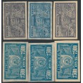 RUSSIA - 1922 5000R to 22500R Definitives set of 6, MH – Michel # 176-179 RUSSIA - 1922 5000R to 22500R Definitives set of 6, MH – Michel # 176-179