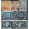RUSSIA - 1922 5000R & 10000R red overprints set of 7, used – Michel # 171-175 RUSSIA - 1922 5000R & 10000R red overprints set of 7, used – Michel # 171-175